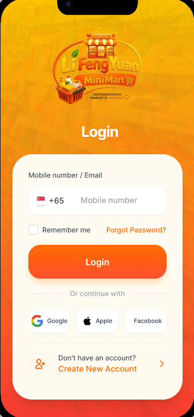 Customer app — log in